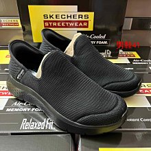 （虧本出清）skechers思克威爾休閒運動鞋健走鞋情侶鞋（虧本零碼特價出清）（編號25-32）bvxzsawq7454 歷史價格詳細信息