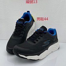 ????虧本出清 國外帶回平底拖鞋式涼鞋size：39 歷史價格詳細信息