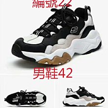 ????虧本出清 國外帶回平底拖鞋式涼鞋size：39 歷史價格詳細信息