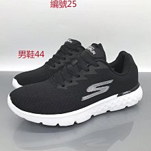 ????虧本出清 國外帶回平底拖鞋式涼鞋size：39 歷史價格詳細信息