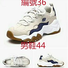 ????虧本出清 國外帶回平底拖鞋式涼鞋size：39 歷史價格詳細信息