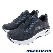 SKECHERS 男慢跑系列 GORUN MAX CUSHIONING ARCH FIT - 220338BKW 歷史價格詳細信息
