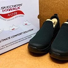 ✩Pair✩ SKECHERS 女休閒走路鞋 ARCH FIT VISTA 輕量好穿 104384/SLT 免綁帶 歷史價格詳細信息