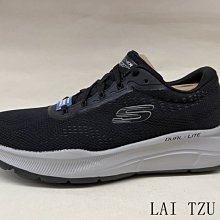 Skechers Equalizer 5.0 [232460OLBK] 男 健走鞋 運動 休閒 瞬穿舒適科技 減震 橄欖綠 歷史價格詳細信息