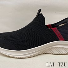 SKECHERS ULTRA FLEX 3.0 寬楦瞬穿鞋 深藍 232458WNVY 男鞋 歷史價格詳細信息