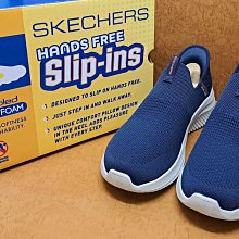 ✩Pair✩ SKECHERS 女休閒走路鞋 ULTRA FLEX 3 瞬滑科技 149709/MVE 免綁帶 粉紅 歷史價格詳細信息