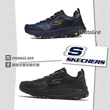 【豬豬老闆】SKECHERS GORUN MAX 輕量 厚底 慢跑鞋 男鞋 黑220339BLK 灰220339CHAR 歷史價格詳細信息