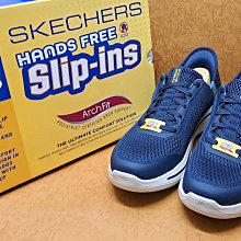 ✩Pair✩ SKECHERS 女休閒走路鞋 ARCH FIT VISTA 輕量好穿 104384/SLT 免綁帶 歷史價格詳細信息