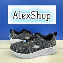 艾力克斯 SKECHERS GO RUN MAX CUSHIONING PREMIER 男 220068GYRD灰慢跑鞋 歷史價格詳細信息