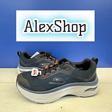 艾力克斯 SKECHERS GO RUN MAX CUSHIONING PREMIER 男 220068GYRD灰慢跑鞋 歷史價格詳細信息