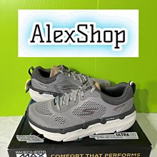 Skechers Max  灰金棕 網布 固特異 休閒 慢跑 運動鞋 女款  J2174【新竹皇家129129NTGD】 歷史價格詳細信息