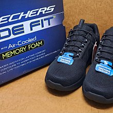 ✩Pair✩ SKECHERS 男休閒走路鞋 BOUNDER 2.0 232673W/BBK 免綁帶 輕量 避震 舒適 歷史價格詳細信息