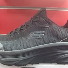 【威全全能運動館】SKECHERS D LITES 3.0休閒 健走鞋 現貨保證正品公司貨女鞋 童款80444LBKLP 歷史價格詳細信息