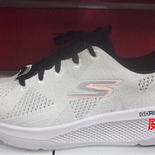 SKECHERS 男 健走鞋 GO RUN MAX CUSHIONING ELITE - 220063BBK 歷史價格詳細信息