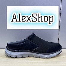 SKECHERSFLEX ADVANTAGE 2.0 52125BKW  定價 2890 !周年慶7-11取貨付款免運費 歷史價格詳細信息