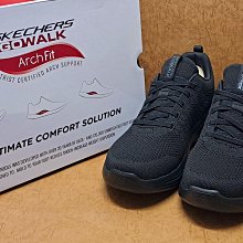 ✩Pair✩ SKECHERS 女休閒走路鞋 ARCH FIT VISTA 輕量好穿 104384/SLT 免綁帶 歷史價格詳細信息