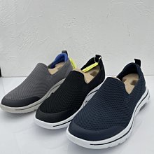 Skechers 斯凱奇 男鞋 樂福鞋 懶人套腳針織休閒散步鞋 卡其~【潮鞋社】 歷史價格詳細信息