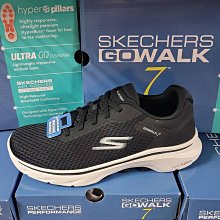 【琪琪的店】25~28cm SKECHERS 男鞋 男鞋 休閒鞋 健走鞋 GO WALK 7 套入款 216636BKW 價格比較,價格查詢,歷史價格詳細信息