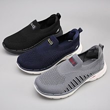 SKECHERS 女 美少女戰士聯名 BOBS MARLEY Sailor Moon - 66666268WHT 歷史價格詳細信息
