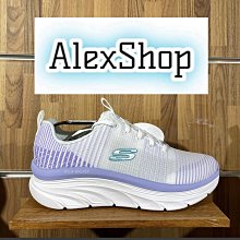艾力克斯 SKECHERS GO RUN MAX CUSHIONING PREMIER 男 220068GYRD灰慢跑鞋 歷史價格詳細信息