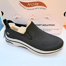 SKECHERS 男鞋 休閒系列 ARCH FIT 2.0 - 232706BRN 歷史價格詳細信息