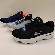 2024新款斯凱奇SkechersGO RUN 7男鞋超輕高回彈科技網面緩震專業跑步運動鞋220644 39.5-44 歷史價格詳細信息