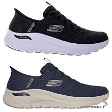 Skechers Arch Fit 黑藍 厚底 避震 慢跑鞋 女款 NO.J0895【新竹皇家 128301BKAQ 】 歷史價格詳細信息