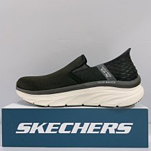 SKECHERS 休閒鞋 運動鞋 DLUX WALKER 男 232362BKTL 黑 歷史價格詳細信息