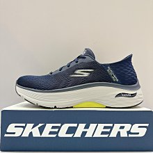 Skechers Max Cushioning 橘色 織布 運動涼鞋 女款 NO.J0340【新竹皇家 140120NV 歷史價格詳細信息