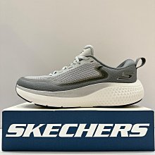 Skechers Go Run Supersonic Max [246086NAT] 男 慢跑鞋 運動 厚底 緩震 米白 歷史價格詳細信息