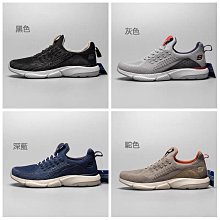 +Skechers斯凱奇男子舒適運動休閑鞋複古時尚低幫板鞋皮靣小白鞋 歷史價格詳細信息