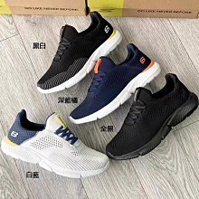 +Skechers斯凱奇男子舒適運動休閑鞋複古時尚低幫板鞋皮靣小白鞋 歷史價格詳細信息