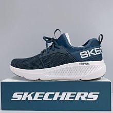 【SKECHERS】GO RUN ELEVATE 女 慢跑鞋-128346WPK 歷史價格詳細信息
