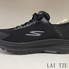 Skechers Go Run Consistent 2.0 [303924LPKBL] 大童 慢跑鞋 運動 休閒 粉紅 歷史價格詳細信息