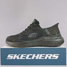 Skechers 黑色 寬楦頭 防滑 耐油 工作鞋 女款 NO.J0940【新竹皇家 108053W-BLK】 歷史價格詳細信息
