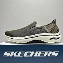 Skechers Go Walk Arch Fit 2.0 [125319GYLV] 女 健走鞋 瞬穿舒適科技 灰紫 歷史價格詳細信息