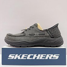 Skechers 帆船鞋 Bucknell-HAWN 灰 藍 彈力帶 套入 休閒鞋 男鞋 ACS 210565GYNV 歷史價格詳細信息