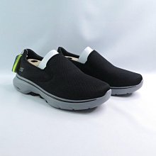 SKECHERS 運動健走鞋 GO WALK 5 55500BURG 歷史價格詳細信息
