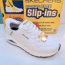 【SKECHERS】男女款 舒適健走鞋 套入款/綁帶款(多款) 歷史價格詳細信息
