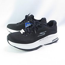 【愛健】黑豆水530mlx24入 歷史價格詳細信息