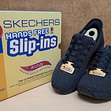 ✩Pair✩ SKECHERS 女休閒走路鞋 ARCH FIT VISTA 輕量好穿 104384/SLT 免綁帶 歷史價格詳細信息