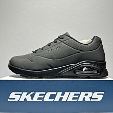 Skechers Uno-Stand On Air 寬楦 全黑 休閒鞋 氣墊 女鞋 運動鞋【ACS】 73690WBBK 歷史價格詳細信息