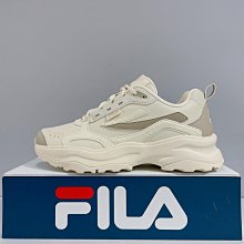 Fila 米色 網布 運動慢跑鞋 女款NO.J0736【新竹皇家 5-J313-113】 歷史價格詳細信息