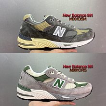 (VIP精品潮鞋）#精品潮鞋#少量 正貨Hoka One One Kaha GORE-GTX 高筒款男鞋 戶外鞋 登山鞋 防水靴 機能鞋 牛巴革 厚底 歷史價格詳細信息