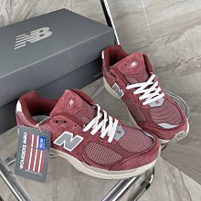 New Balance ML2002RM-D 男女休閒鞋 墨綠 歷史價格詳細信息
