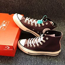 1970s男女潮流黑白鴛鴦色半絨面高筒休閒耐磨帆布鞋 173099c 歷史價格詳細信息