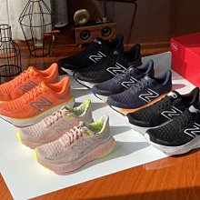 New Balance 慢跑鞋 1080 V12 D 女鞋 寬楦 粉紅 白 厚底 緩震 反光 運動鞋 NB 紐巴倫 W108012OD 歷史價格詳細信息