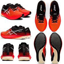 全新高級精品愛馬仕（Hermes)棒球外套 非chrome Hearts 歷史價格詳細信息