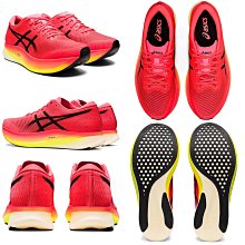 全新高級精品愛馬仕（Hermes)棒球外套 非chrome Hearts 歷史價格詳細信息