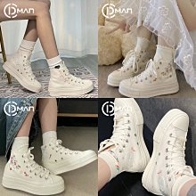 (VIP精品潮鞋）#精品潮鞋#新款Converse Chuck 70 彩虹系列 高筒帆布鞋 男女款 匡威 休閒鞋 繽紛色彩 活力塗鴉 A02266C 歷史價格詳細信息